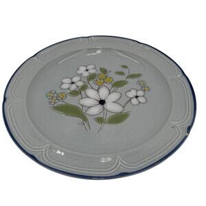 Vintage Dinner Plate in Jennifer Pattern by International Made in Japan